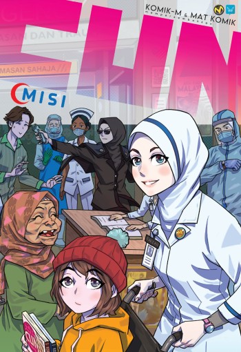 Cun #7 book cover