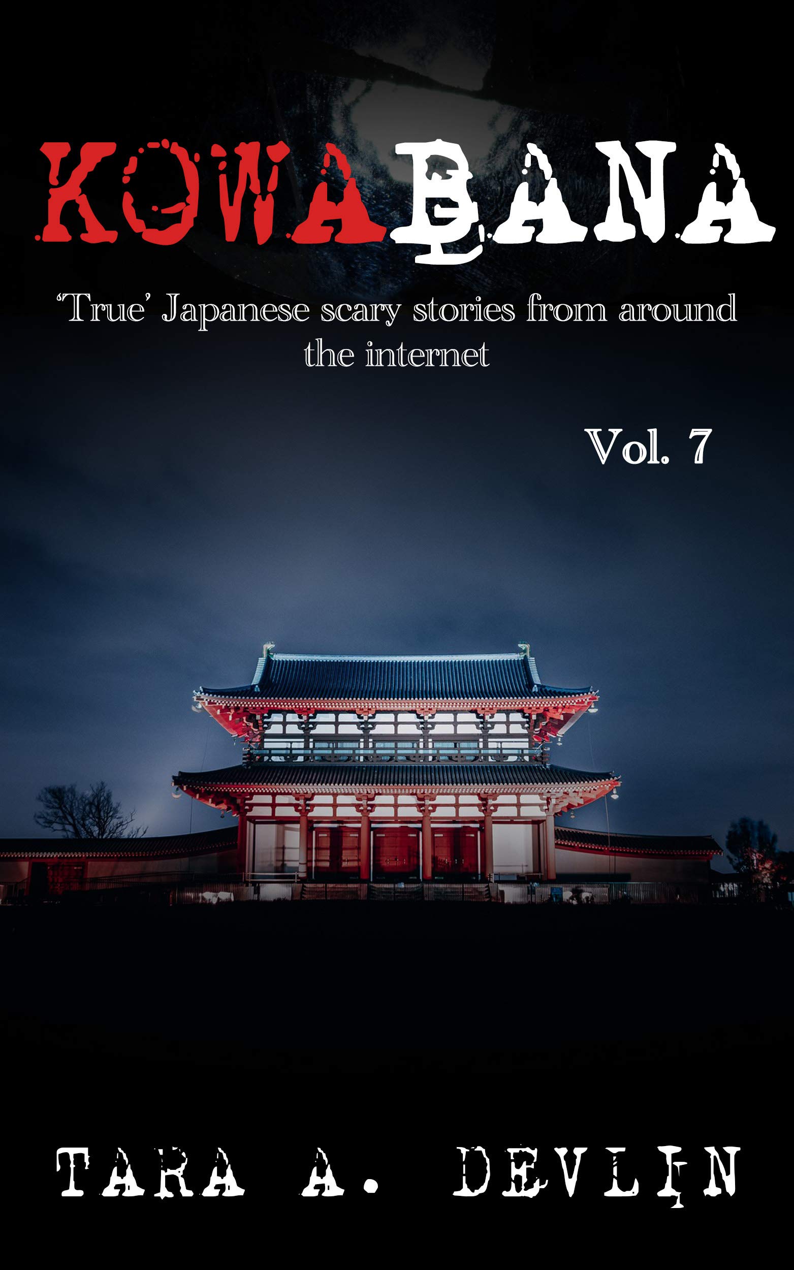 Kowabana book cover