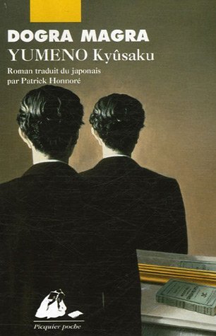 Dogra Magra book cover