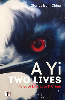 Two Lives book cover