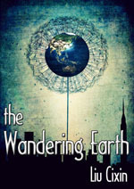 The Wandering Earth book cover