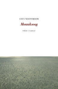 Monk's Eye book cover