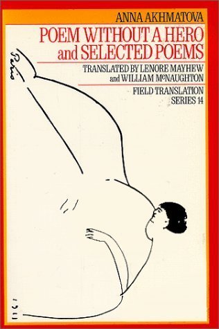 Poem Without a Hero & Selected Poems book cover