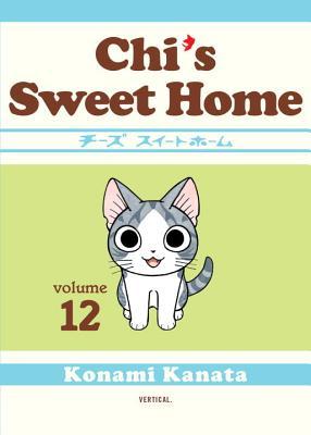 Rumah Impian Chi 12 book cover