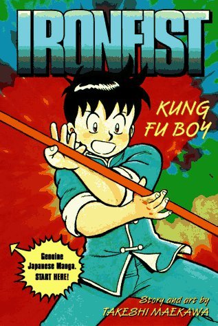 Kungfu Boy book cover 1