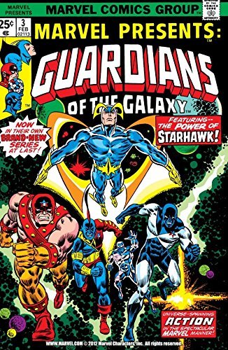 Marvel Presents (1975-1977) #3 book cover