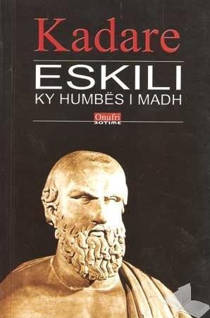 Eskili ky humbes i madh book cover