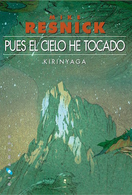 For I Have Touched The Sky book cover