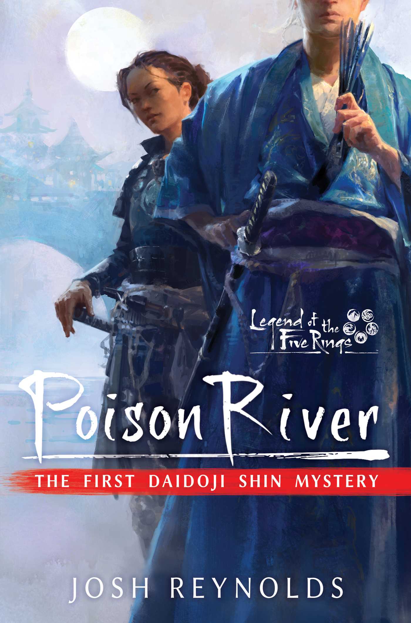 Poison River book cover