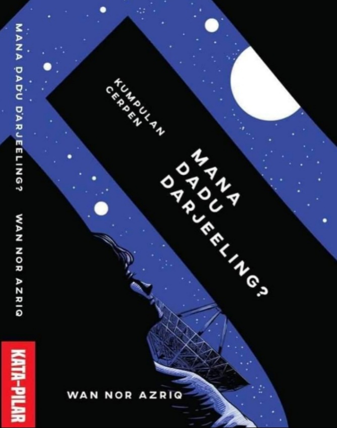 Mana Dadu Darjeeling? book cover