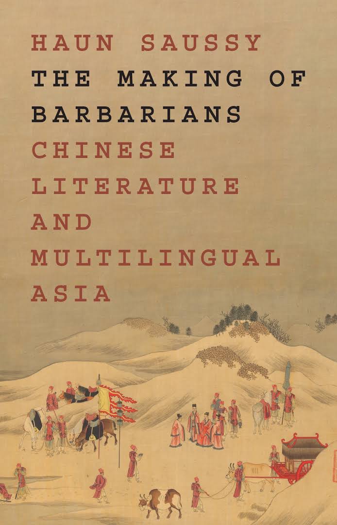The Making of Barbarians book cover