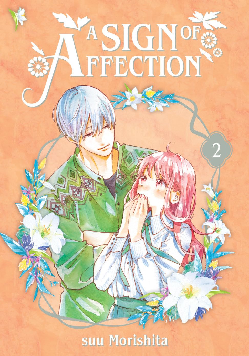 ゆびさきと恋々 [Yubisaki to Renren] book cover 2