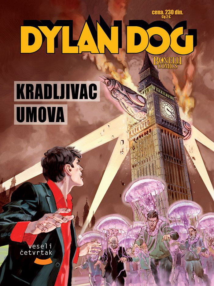 Dilan Dog 76 book cover