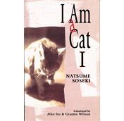 I am a Cat book cover 1