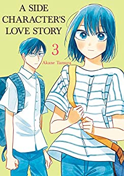 モブ子の恋 / Mobuko's Love book cover 3