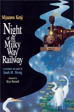 Night of the Milky Way Railway book cover
