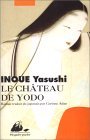 Yodo's Diary (1964) book cover