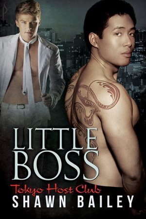 Tokyo Host Club book cover 2