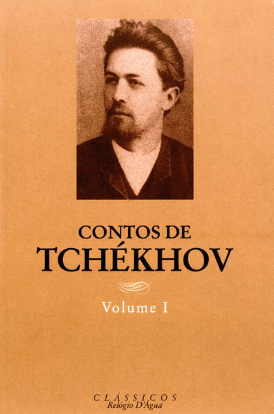 The Collected Short Stories, Vol 1 book cover