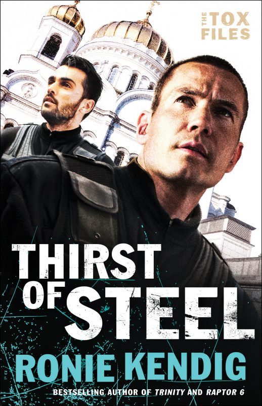 Thirst of Steel book cover