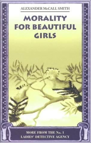 No. 1 Ladies' Detective Agency book cover 3