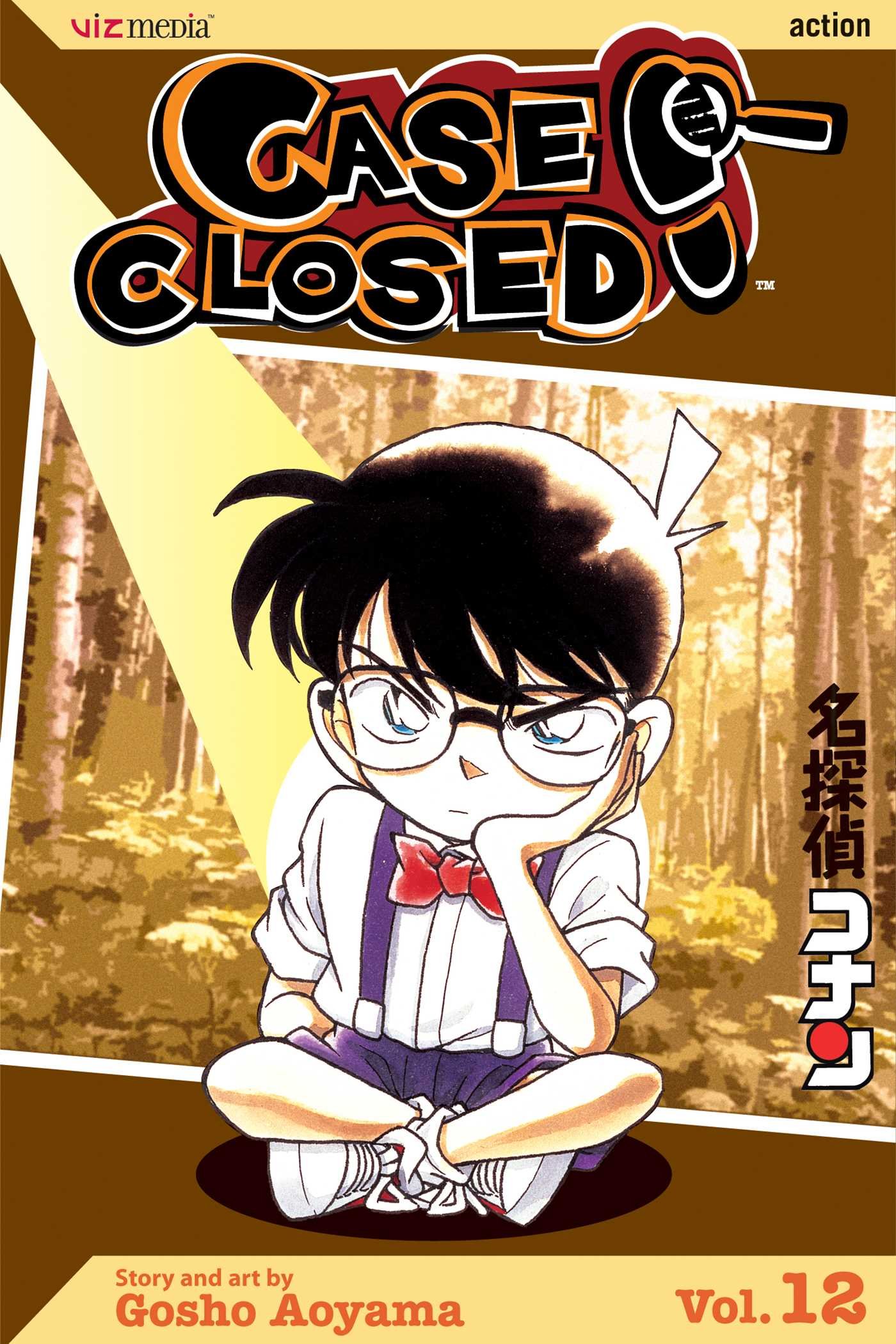 Case Closed, Vol. 12 book cover
