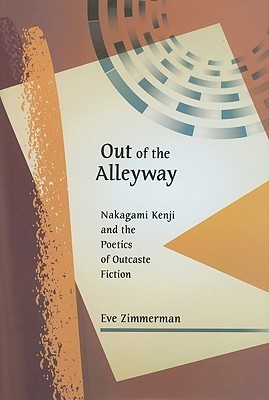 Out of the Alleyway book cover