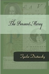 The Peasant Marey book cover