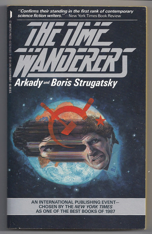 Maxim Kammerer book cover 3