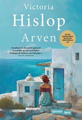 Arven book cover