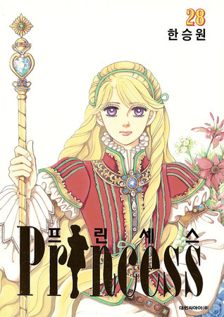 Princess 28 book cover