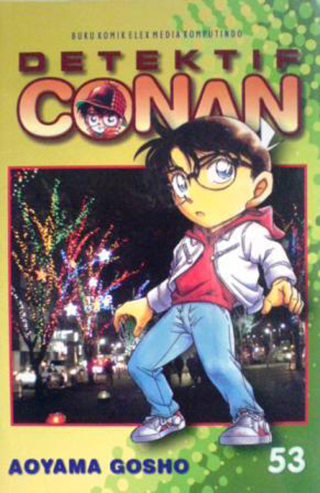 Detektif Conan Vol. 53 book cover