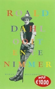 Some Time Never book cover