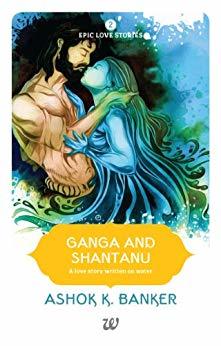 Epic Love Stories book cover 2