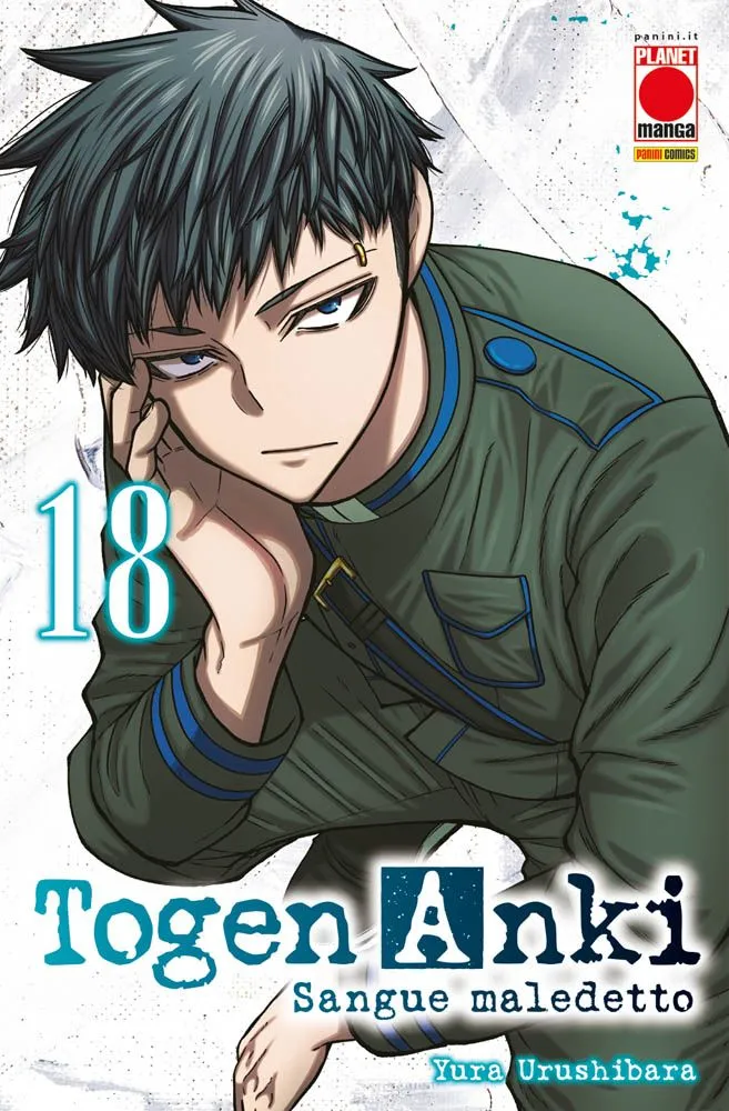 Togen Anki. Sangue Maledetto, Vol. 18 book cover