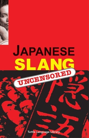 Japanese Slang book cover