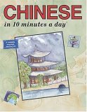 Chinese in 10 Minutes a Day book cover