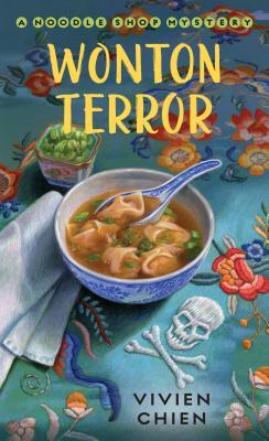 Wonton Terror book cover