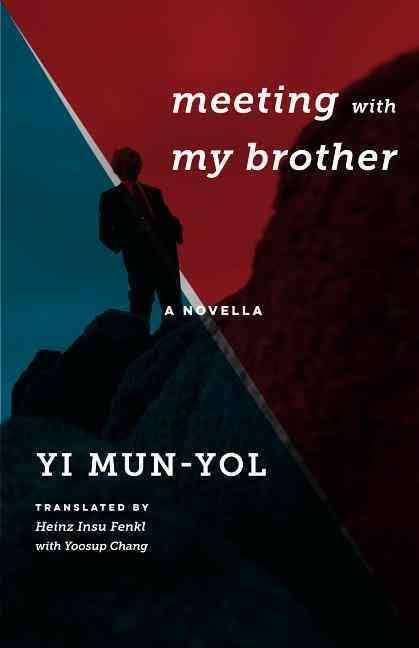 Meeting with My Brother book cover