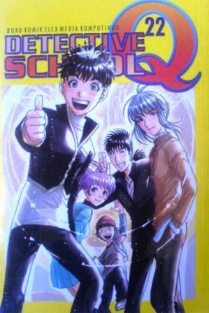 Detective School Q Vol. 22 book cover