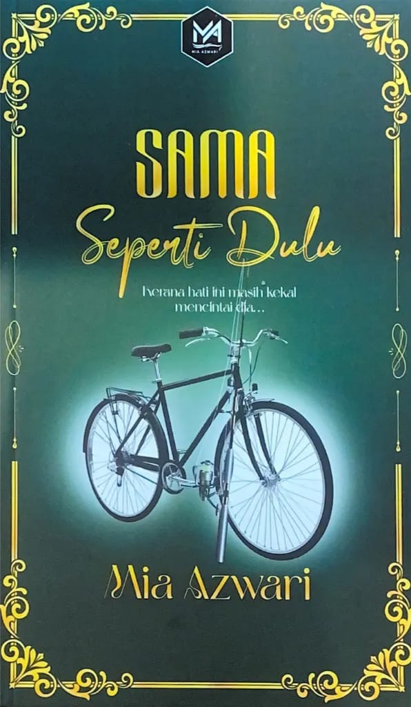 Sama Seperti Dulu book cover
