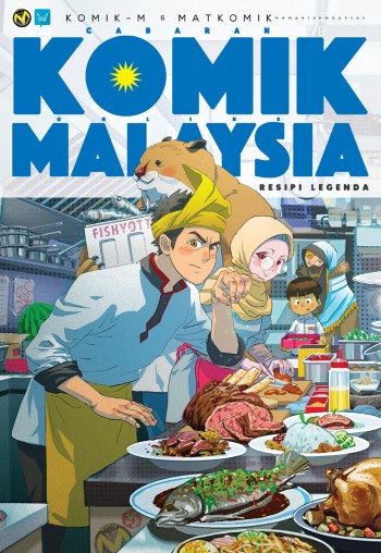 Cabaran Komik Online Malaysia (CKOM) book cover