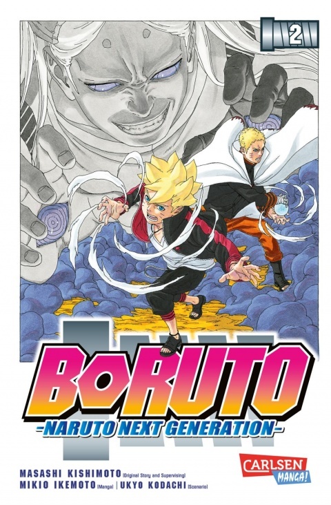 Boruto: Naruto Next Generations book cover 2