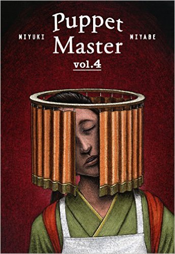 Puppet Master, vol.4 book cover