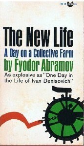 The New Life book cover