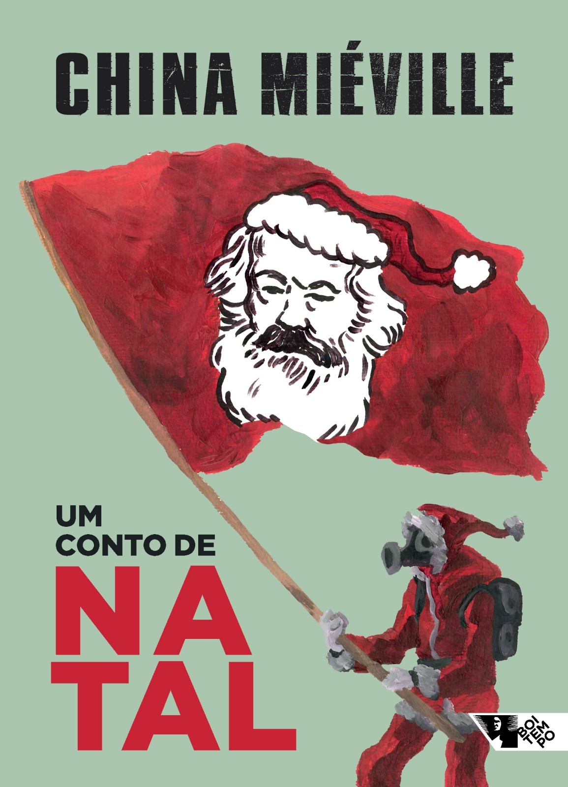 'Tis the Season book cover