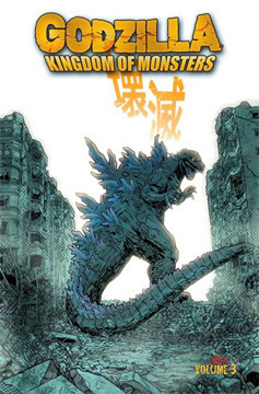IDW's Godzilla book cover 3