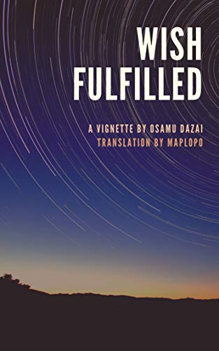Wish Fulfilled book cover