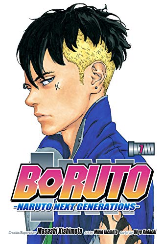 Boruto book cover