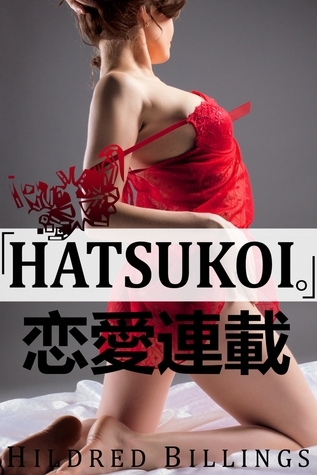 Ren'Ai Rensai book cover 2